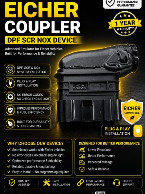 EICHER COUPLER